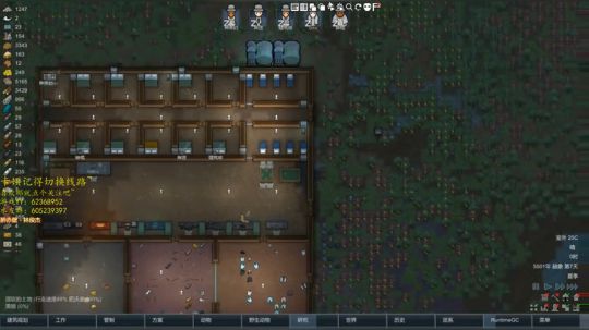 可能无人问津，但我一直都在 2019-08-16 01点场