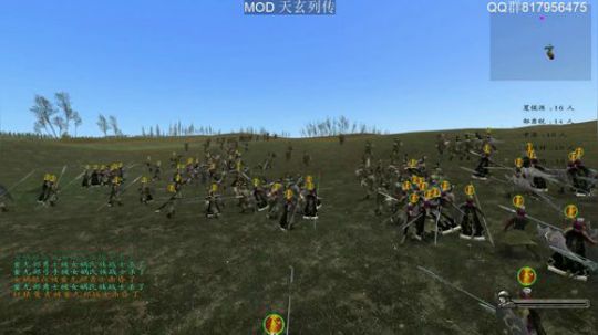 风度翩翩一少年蓬莱仙岛求仙缘 2019-08-15 15点场