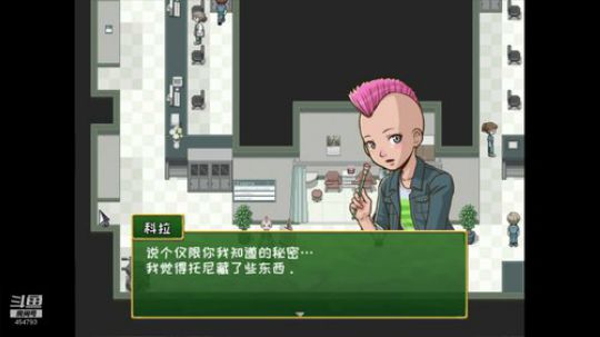 【浩然】催泪治愈游戏《Rakuen》 2019-08-15 22点场