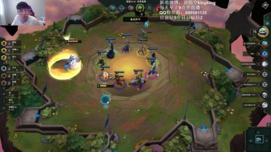 云顶之弈教父，我无敌了 2019-08-16 13点场