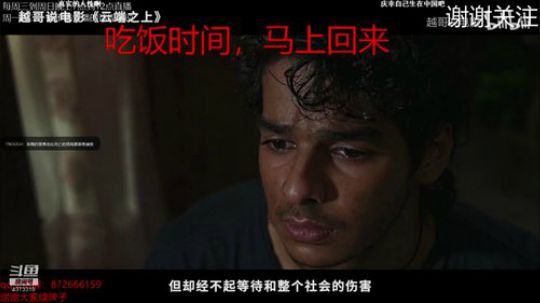 心态炸，早晚变成精神病 4373319 2019-08-15 21点场