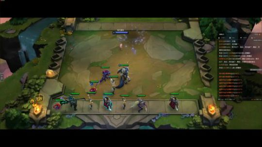 程可爱：你喜欢许嵩我们就是朋友 2019-08-16 01点场