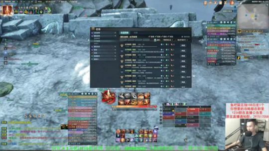 【老杨】团本嗨起来 2019-08-16 21点场