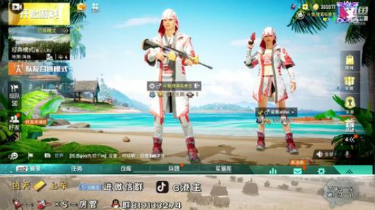 全自动16日常带粉！ 2019-08-11 18点场