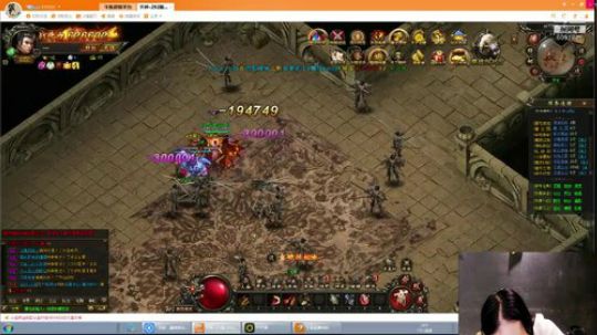 天使圣光！biu~biu~ 2019-08-16 13点场