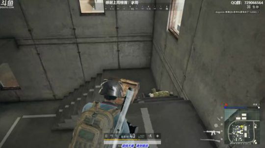 馒头:单排战神 2019-08-14 20点场