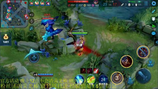 掐鯉吖Ha丶大心崽崽发布了一个斗鱼视频2019-08-16