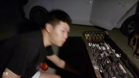户外羊腰子搞起 2019-08-15 23点场