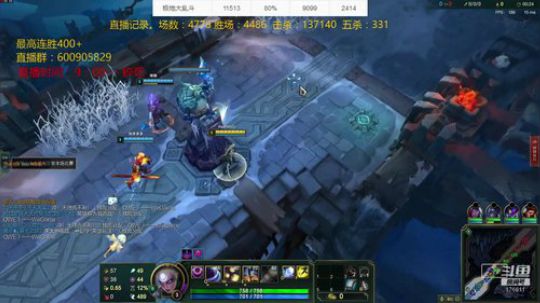 究极极地大乱斗 2019-08-16 09点场