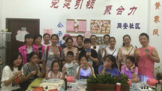 武汉妇女之家服务大比拼活动