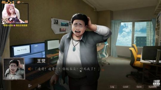 【16】中元玩鬼游戏？/夜嫁 2019-08-15 18点场