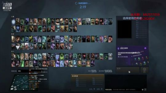 滚-轮回谷潇规 5102796 2019-08-13 22点场