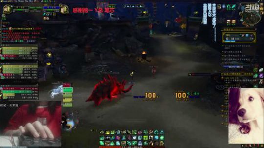 # 狗爷 - 15周年 一起回家吧 2019-08-10 23点场