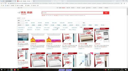 馒头:单排战神 2019-08-14 16点场