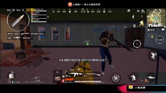 logo认证号带粉 搞怪你欠爷人狠路子野 2019-08-15 17点场