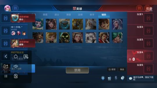 多种输法，了解一下？