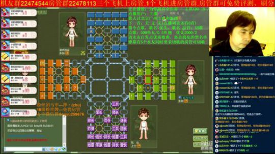 坑货56817发布了一个斗鱼视频2019-08-16