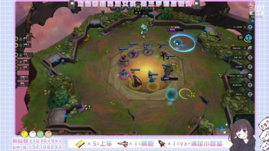 招新房管：宝藏女孩 等待发掘 2019-08-16 13点场