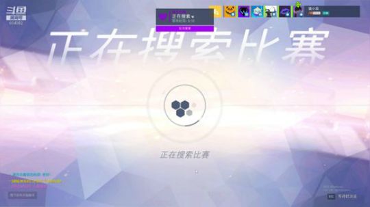 猫：快乐竞技 2019-08-15 20点场