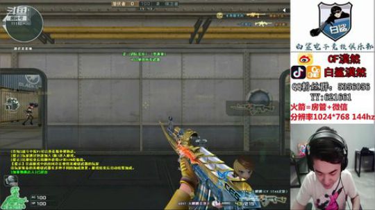 顺其自然吧 11112 2019-08-15 18点场