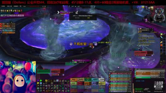 M永恒王座 伐木 2019-08-15 20点场