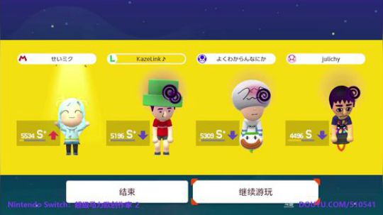 4裤全输发布了一个斗鱼视频2019-08-16