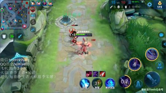 魔猪： 斗鱼最强干将莫邪 2019-08-15 17点场