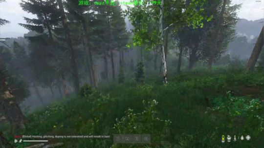 dayz 僵尸末日1.04 2019-08-15 00点场