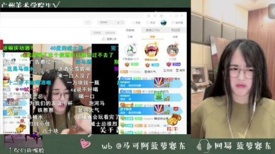 流年手中逝发布了一个斗鱼视频2019-08-16