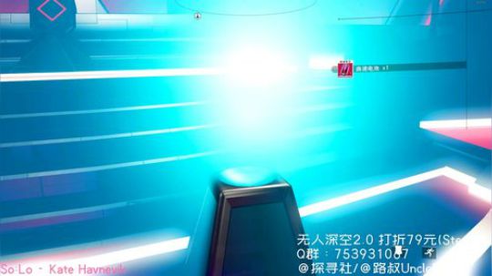路叔】无人深空已更新500小时大佬带你飞 2019-08-15 22点场