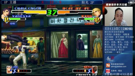 旧欢若梦灬发布了一个斗鱼视频2019-08-16