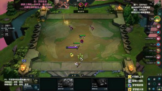 大乱斗/云顶之奕/艾欧尼亚 2019-08-13 19点场