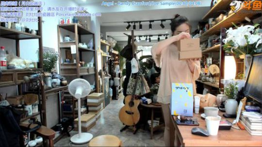 惜雨天天彡零九九二彡发布了一个斗鱼视频2019-08-16