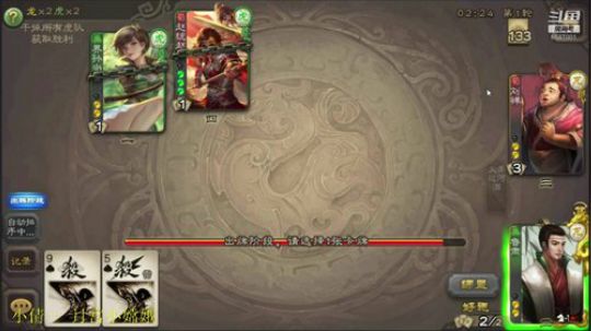 位置不对，控场依然强