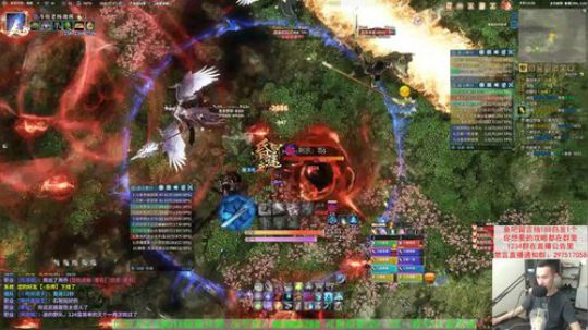 【老杨】鱼吧留言抽白发 2019-08-15 23点场