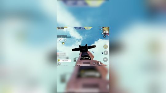 论“落地成盒”和“成盒落地”的区别