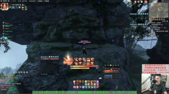 【老杨】鱼吧留言抽白发 2019-08-14 15点场