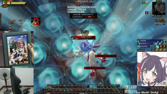 23-25在上海！ 2019-08-16 09点场