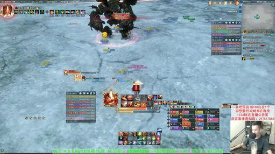 【老杨】鱼吧留言抽白发 2019-08-15 19点场