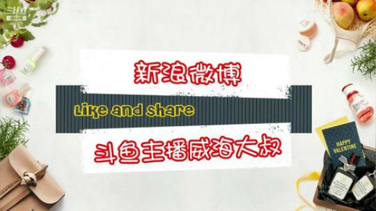 我太难了，最近压力好大啊～ 2019-08-15 22点场