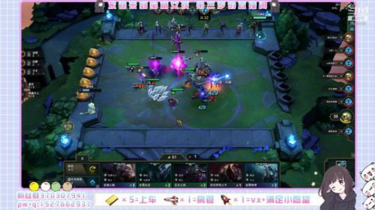 招新房管：宝藏女孩 等待发掘 2019-08-15 23点场