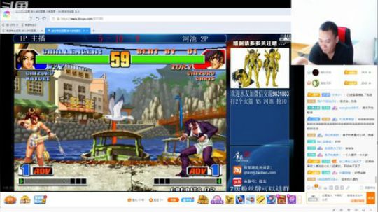 晚上好 龟龟们！ 2019-08-16 03点场