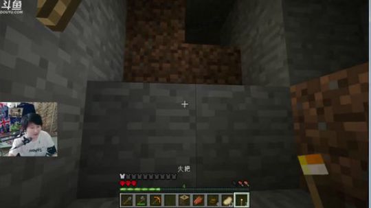 百事 极限贝爷 2019-08-11 19点场