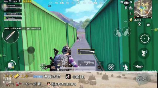 今天打一下qq区 2019-08-13 13点场