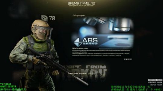 70级 -9亿听说号被封了，要换个百边？ 2019-08-07 03点场