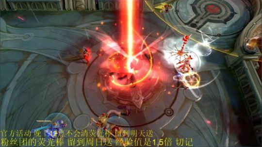 911任性发布了一个斗鱼视频2019-08-16