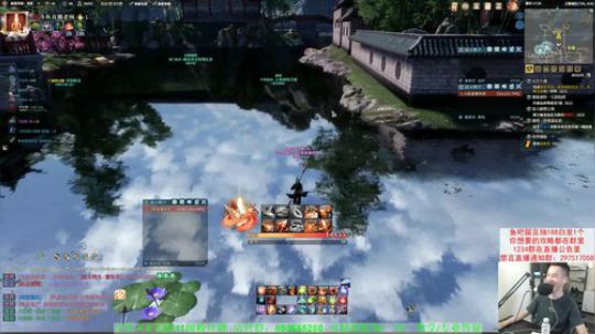 【老杨】鱼吧留言抽白发 2019-08-15 17点场