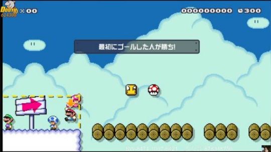 super mario maker 2 2019-08-15 00点场