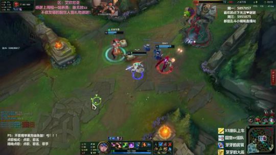 大乱斗/云顶之奕/艾欧尼亚 2019-08-13 15点场