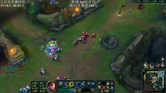 蓝董斌羊羊羊发布了一个斗鱼视频2019-08-16